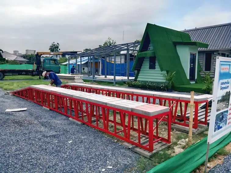 X-Ramp แรมป์เหล็ก RSC